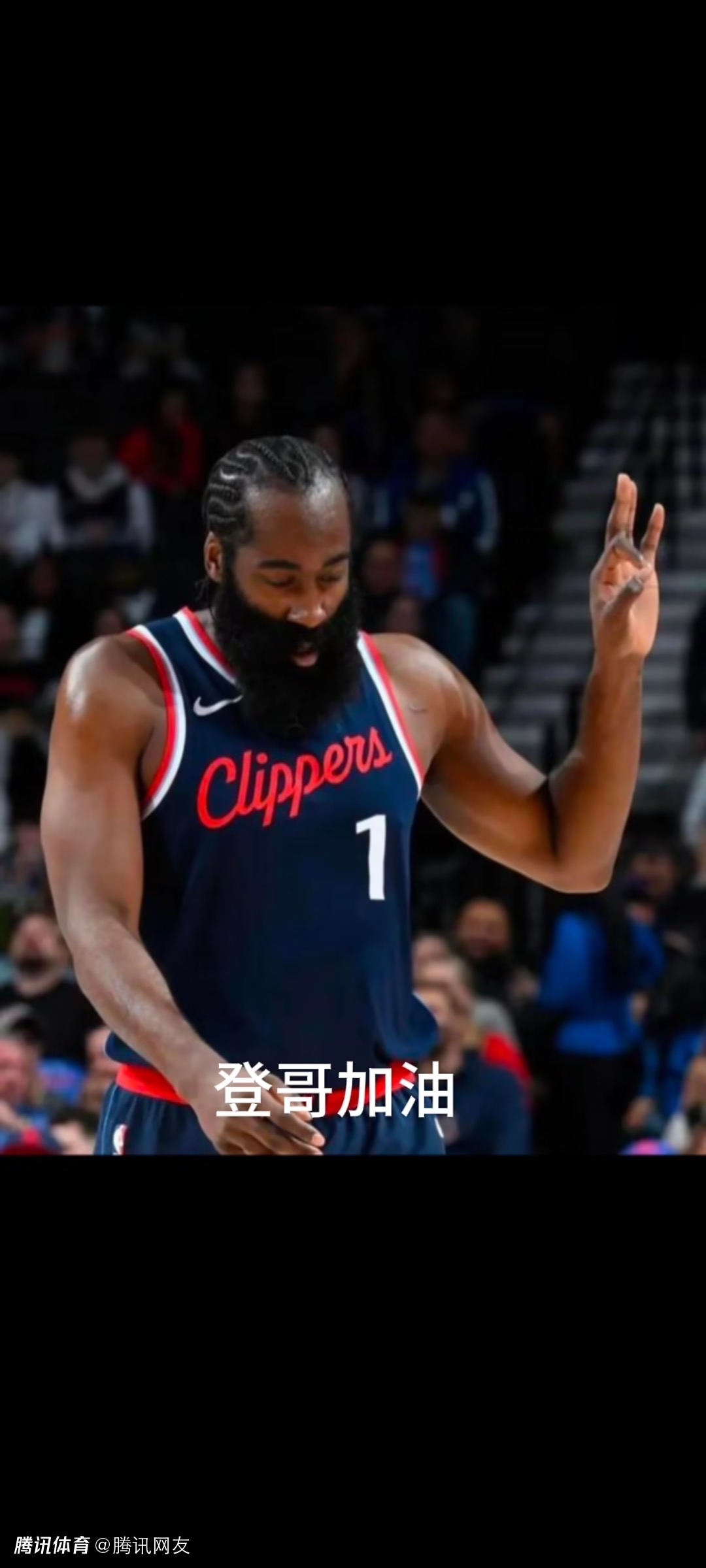 快船客场逆转凯尔特人获得宝贵胜利