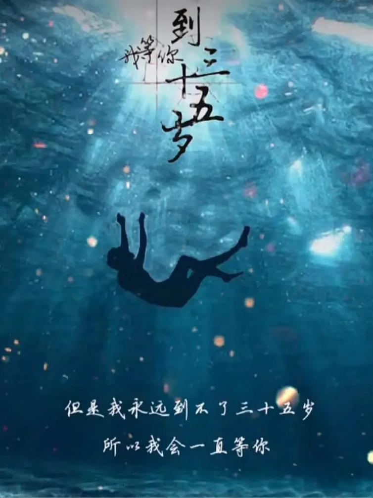 包含此时胜负悬念丛生，双方难解难分的词条