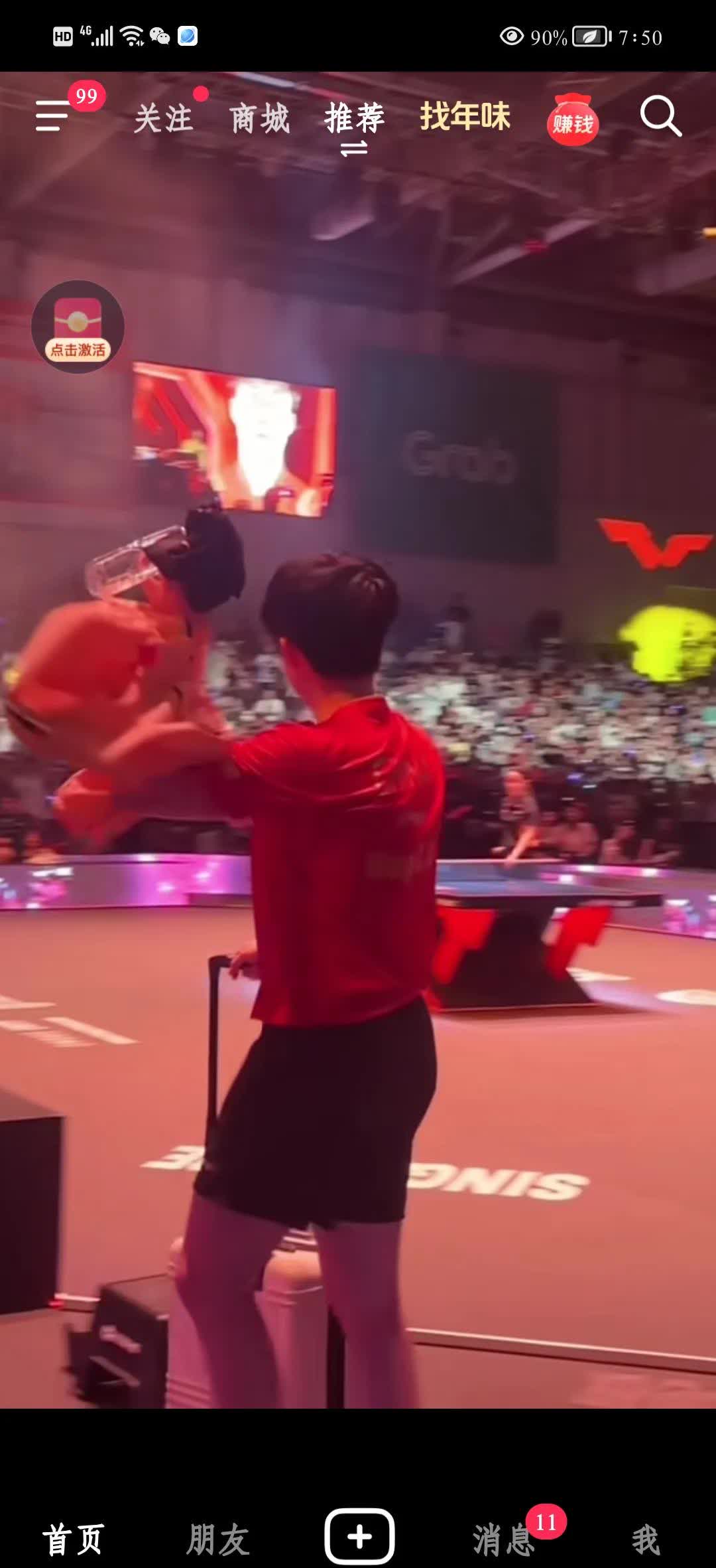生死搏杀！体育赛场惊心动魄终见胜负