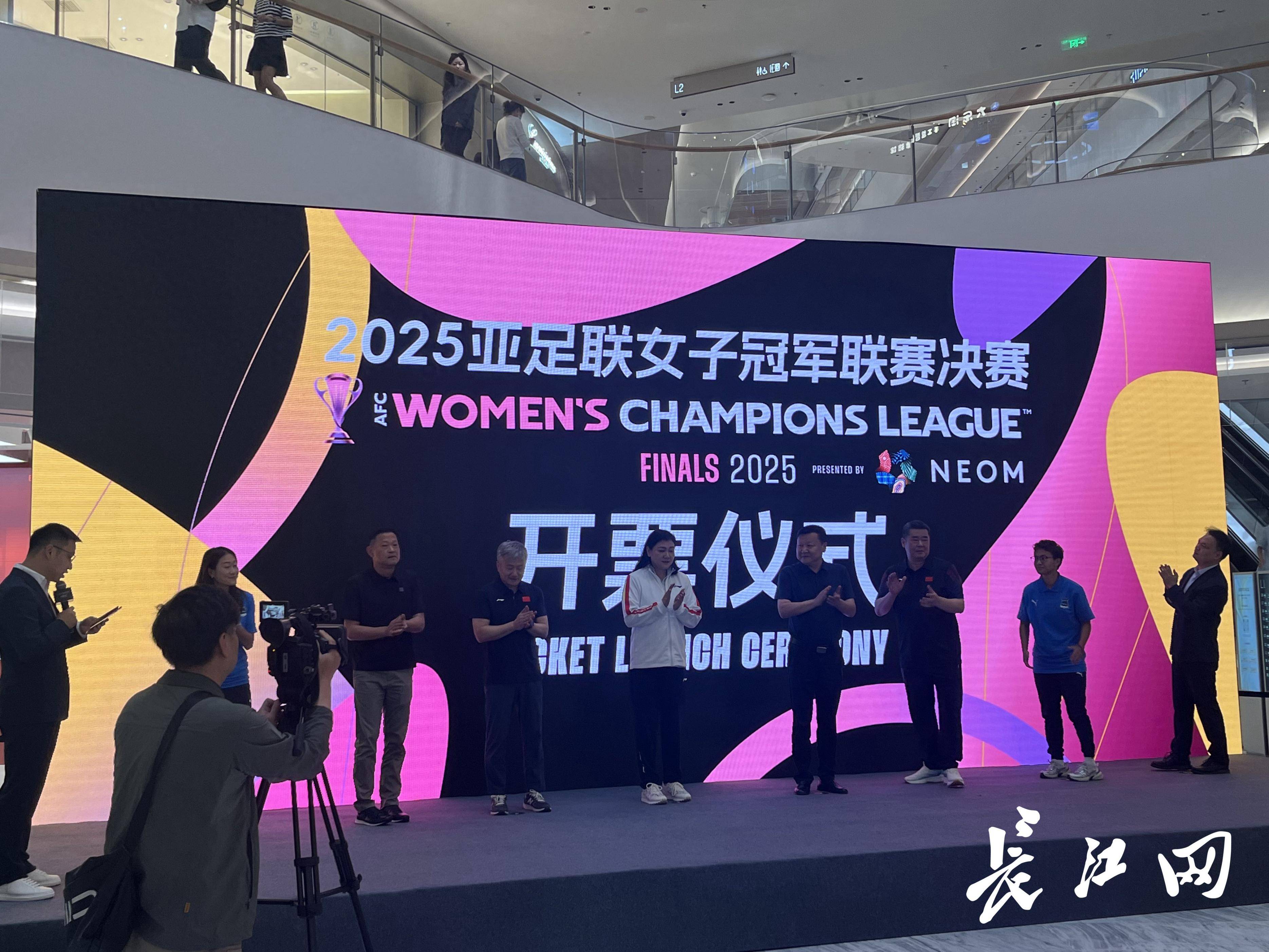 大洋洲球队硬战胜利，晋级亚冠四强