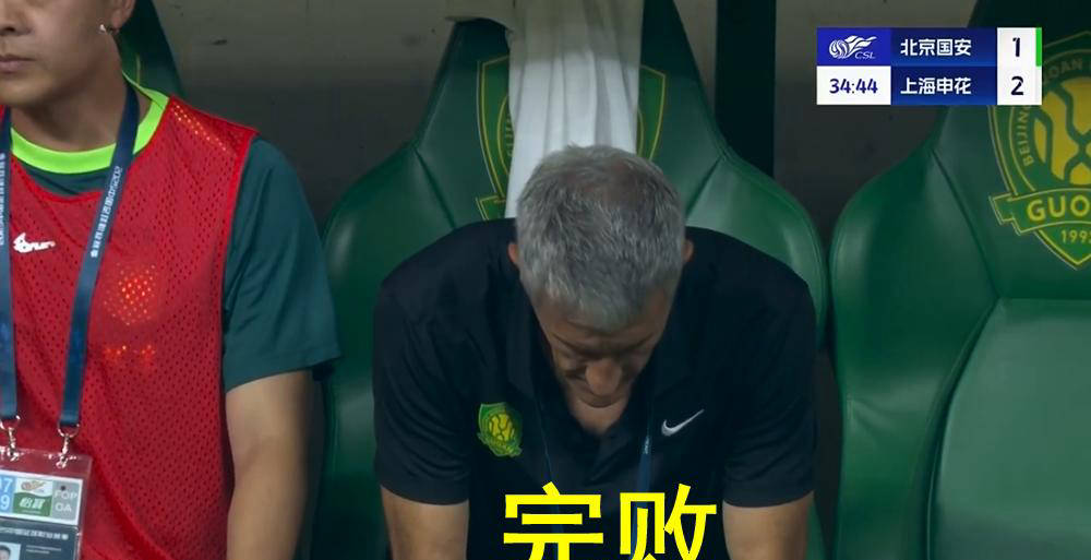 北京中赫国安主场面对重庆斯威,激战在即! 北京中赫国安主场面对重庆斯威,激战在即!