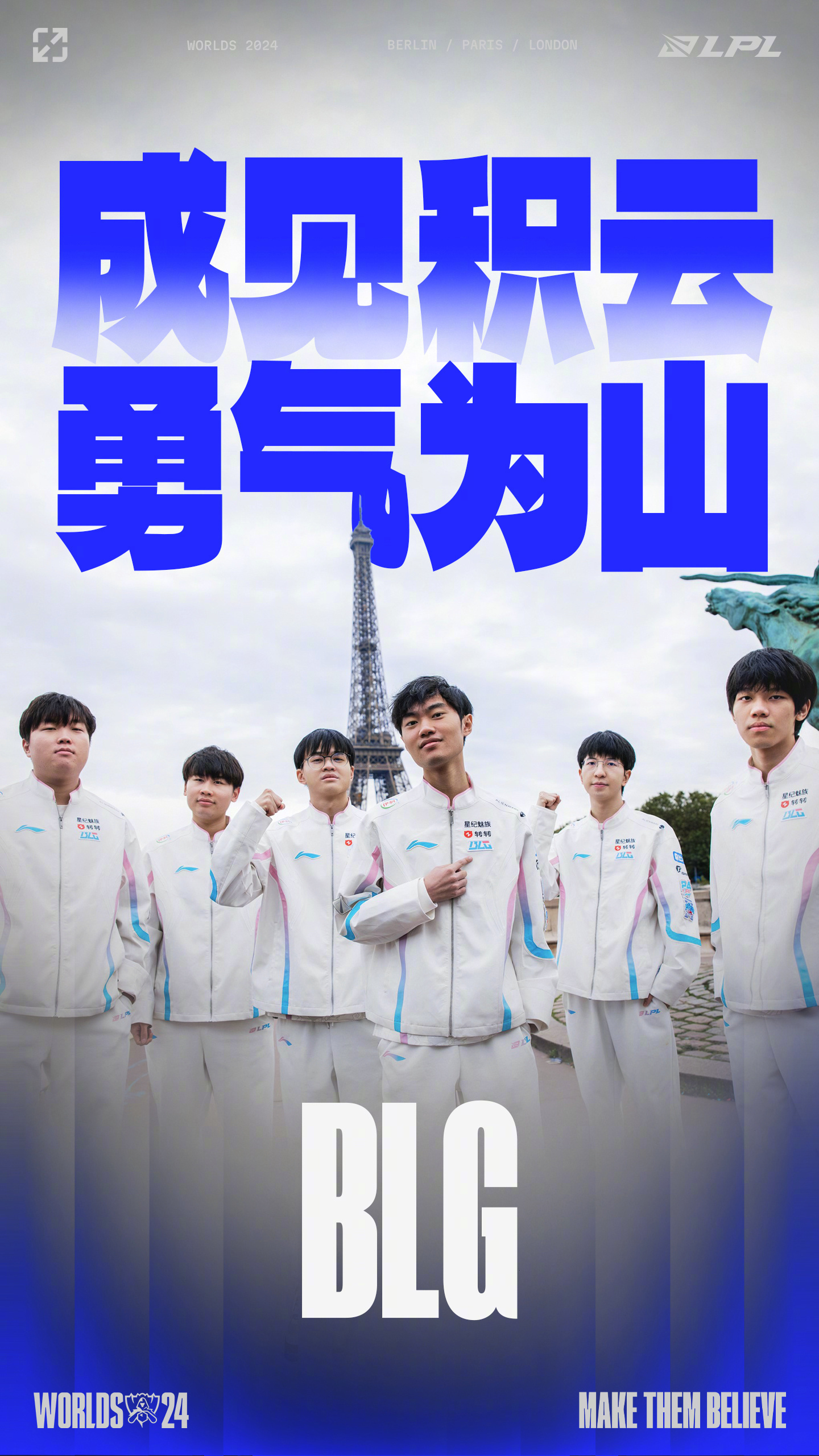 爱游戏官网网页版入口-强队巅峰对决，角逐胜者实力高居榜首