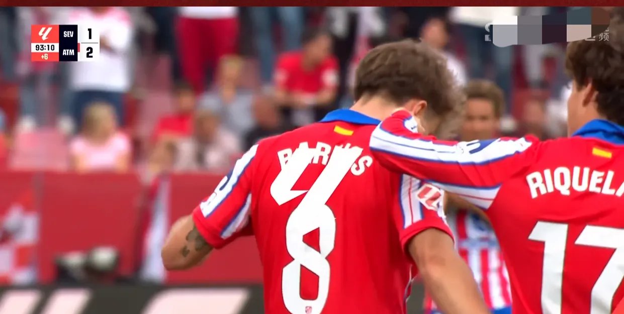 爱游戏登录-塞维利亚连败，球队陷入保级泥潭的简单介绍