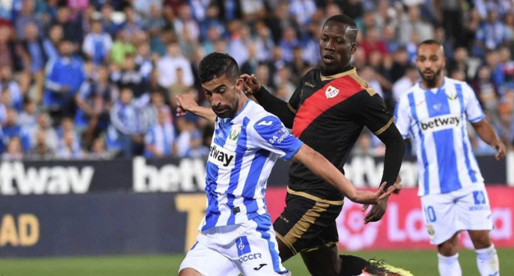 爱游戏官方入口-韦斯卡主场失利，保级压力持续加大