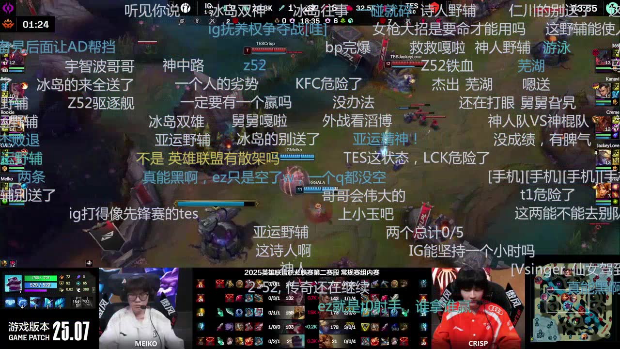 关于LOL世界赛最搞笑瞬间TOP10的信息 关于LOL世界赛最搞笑瞬间TOP10的信息