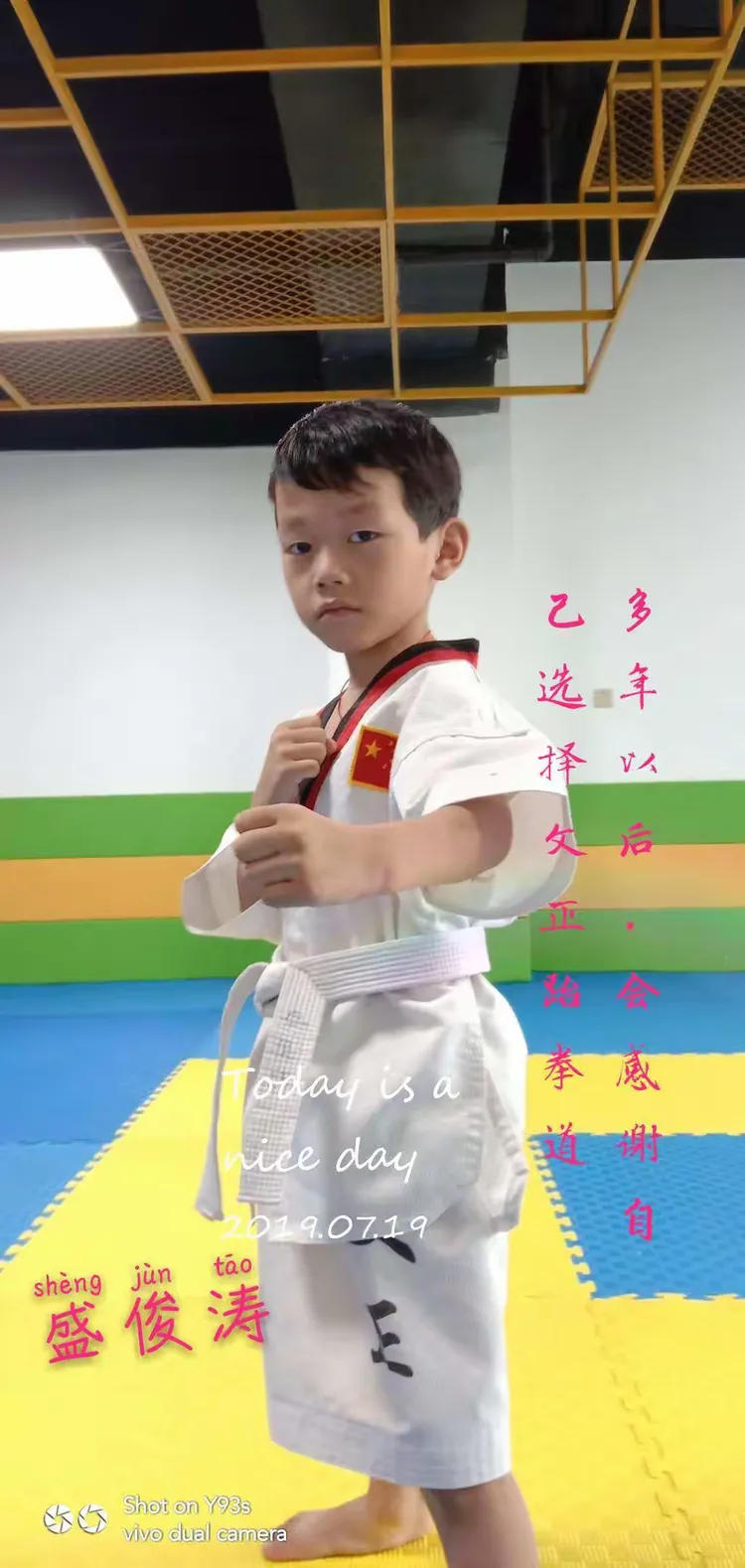 乌克兰跆拳道选手英姿飒爽,金牌加冕 乌克兰跆拳道选手英姿飒爽,金牌加冕