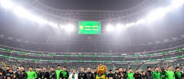 包含国安客场不敌山东鲁能，挫败归来的词条