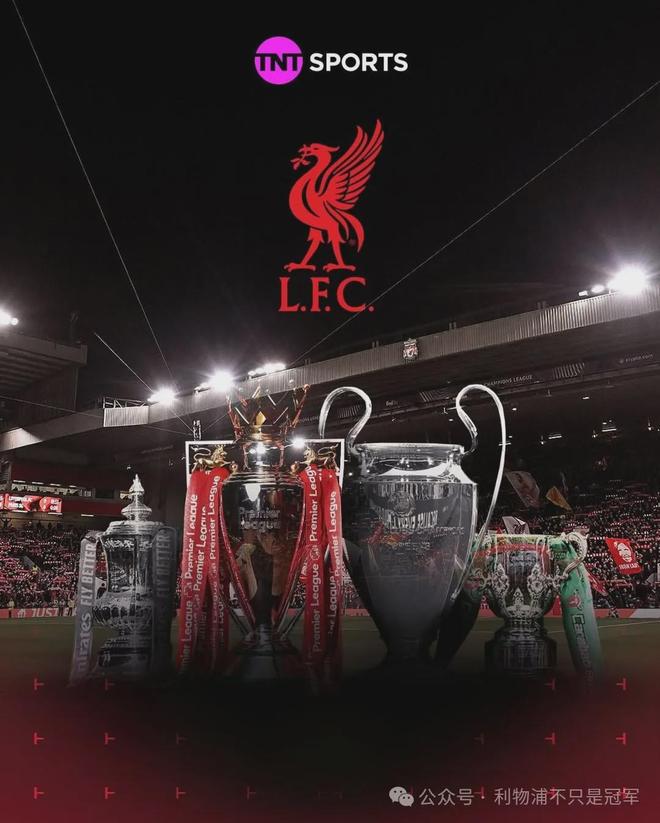 爱游戏在线-利物浦以攻守兼顾，实力雄厚的简单介绍