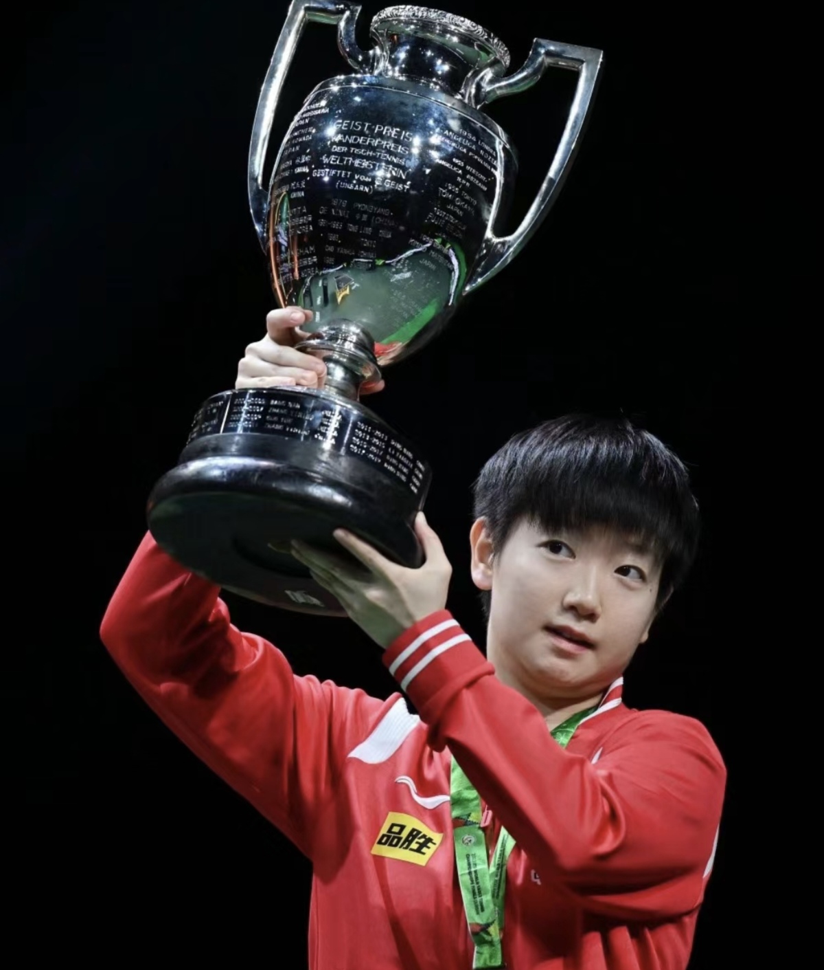 爱游戏中国官网-悬念揭晓！新星实力惊艳，夺得冠军的简单介绍